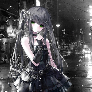 打包86张 名残雪扭蛋4期 卡通情侣插画动漫头像原创圈 高清无水印