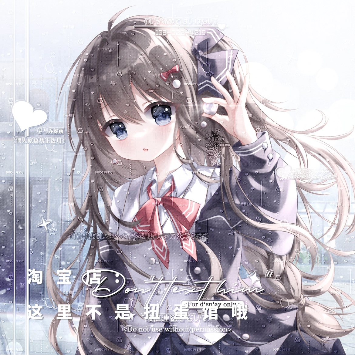 95张 玉米杯扭蛋第十二期情侣女生日系动漫头像原创直购 无水印框