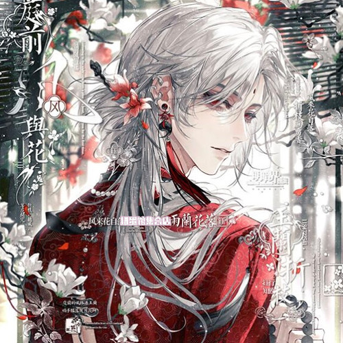 抱盒60张 明暗界扭蛋摸鱼双男生机 情侣头像原创圈直购高清无水印