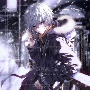 抱盒160张 零碎海扭蛋机7期 情侣动漫插画头像原创圈 高清无水印