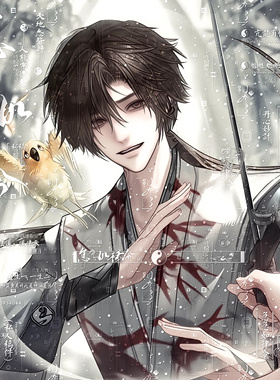 打包55张 灰色系扭蛋段段云直购  情侣插画头像原创圈无水印+动图