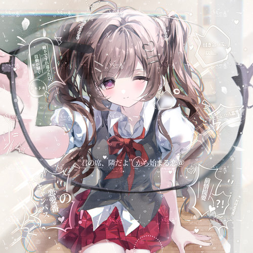 打包50张 暗恋期扭蛋haha 情侣动漫插画头像原创圈直购高清无水印