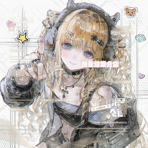 抱盒60张 花间意717阿言直购萌物番情侣头像扭蛋原创圈高清无水印