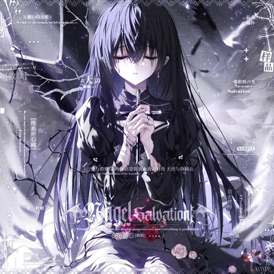 打包214张 绝迹扭蛋9期周年庆 情侣日系动漫头像原创圈高清无水印