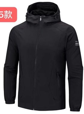 20款探路象吊价899元秋款男士户外运动综合训练防风休闲风衣外套