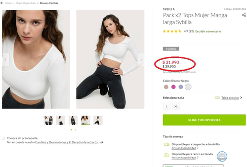 瑜伽健身跑步紧身长袖女