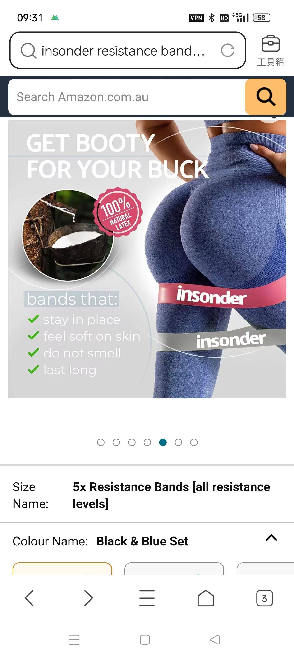 insonder原单瑜伽健身普拉提阻力带套装锻炼臀部腿部拉伸带-单条,运动/瑜伽/健身/球迷用品,瑜伽拉力带,淘宝优惠券,粉丝福利购,淘宝优惠卷