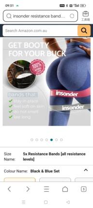 insonder原单瑜伽健身普拉提阻力带套装锻炼臀部腿部拉伸带-单条