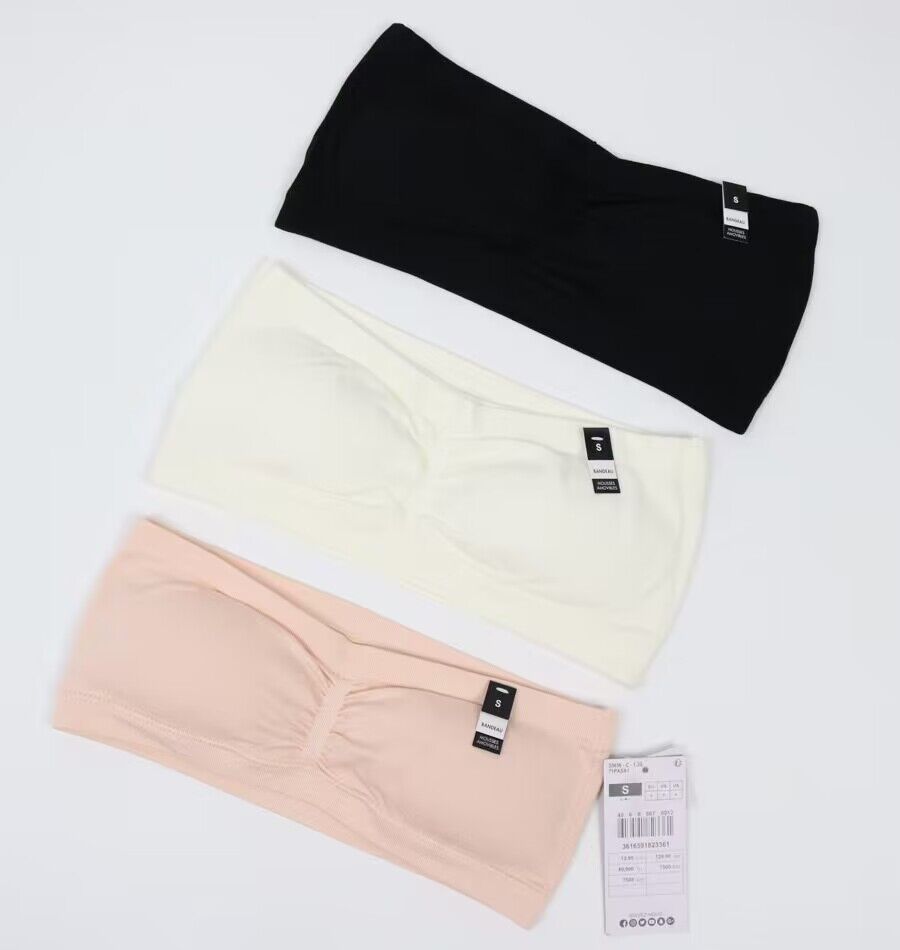 带胸垫罩杯文胸双层裹胸