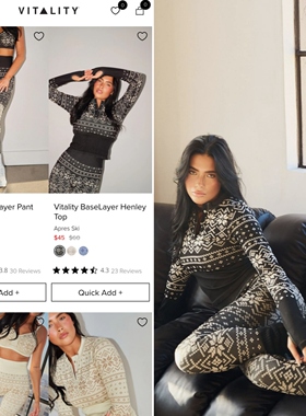 出口外贸Vitality原单高品质女款冬季户外滑雪保暖衣保暖裤套装