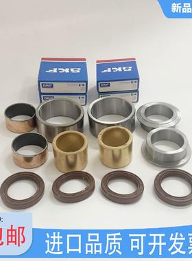 莱宝铜套SV40B SV65B SV100B轴套SV300B SV630进口钢套SV1200轴承