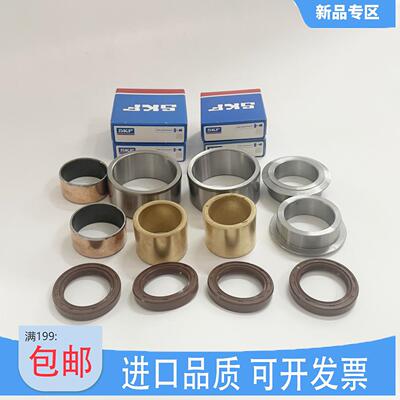 莱宝铜套SV40BSV65BSV100B轴套