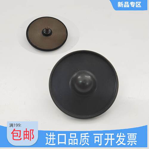 莱宝真空泵逆止阀D8C D16C D30C D40C D60C 进气阀防返油阀铜柱