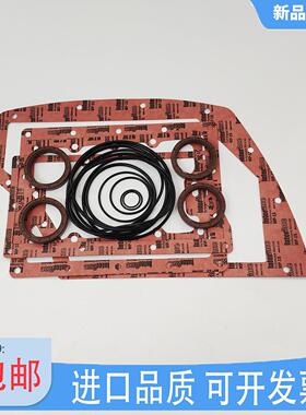 普旭真空泵密封套件RA0100 RA0302 RA0630 RD0240油封O型圈纸垫片