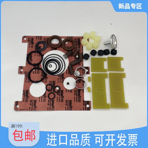 莱宝真空泵维修包D60TD40TD30T