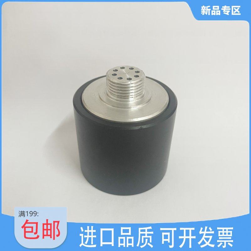 里其乐真空泵气镇阀VC50 VC100 VC150 VC202 VC303气针阀滤芯VC75