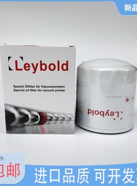 莱宝真空泵油过滤器EK96006/96008/5/4油格隔W712/W940/W950滤芯