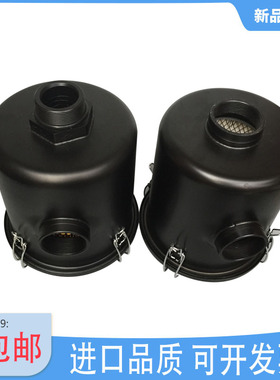 众德真空泵空气滤芯总成F002/F004/F003/F0068风泵粉尘过滤器外壳