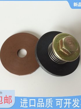 普旭真空泵排气阀RA0160/100/63/302止回单向阀垫片RD0240逆止阀