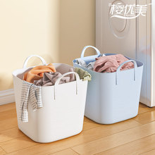 家用大容量塑料脏衣桶脏衣篓玩具收纳筐衣服蓝脏衣篮衣物洗衣篓子
