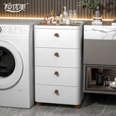 52CM卫生间落地置物架浴室防水收纳柜洗手间马桶边夹缝置物柜