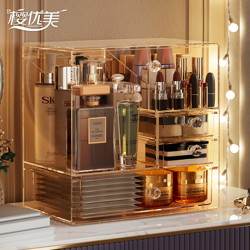 高级感化妆品收纳盒桌面抽屉式防尘大容量梳妆台护肤品面膜置物架
