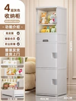 Большой размер - 3 слоя, 1 накачанный высококачественный серый [ширина лица 40] регулируемая перегородка [без больших колес] установка не требуется