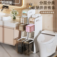 衛(wèi)生間廁所收納柜抽屜式免安裝
