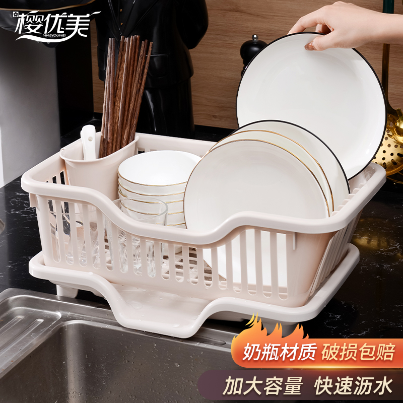 厨房沥水碗架带盖放碗箱装碗碟碗盘餐G具家用小型置物架碗筷收纳