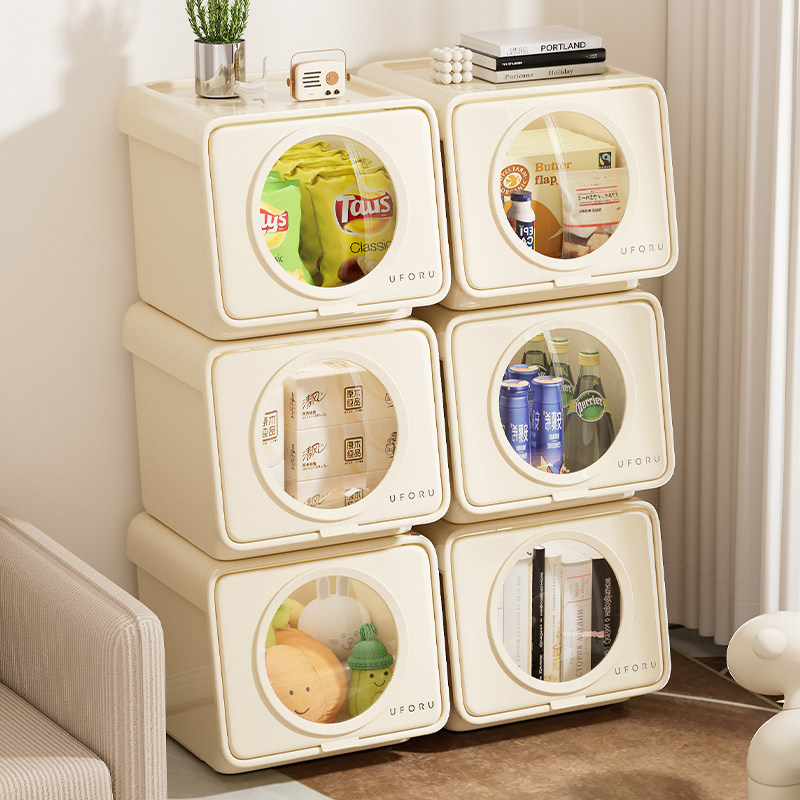 零食收纳箱透明前开式翻盖家用抽屉斜口儿童玩具整理柜盒子筐神器,收纳整理,收纳箱,淘宝优惠券,粉丝福利购,淘宝优惠卷