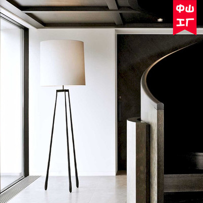 liaigre设计师美式复古简约会所大酒店样板间客厅卧室书房落地灯