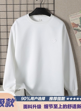 Q75 P21 白色 卡其 深灰 藏青 M-5XL