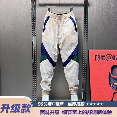 P26束脚裤C15黑杏M3XL