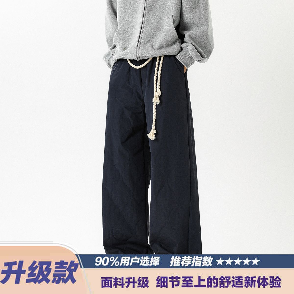 RUMM美式嘻哈运动卫裤女潮牌街舞设计感腰绳直筒爵士舞休闲裤