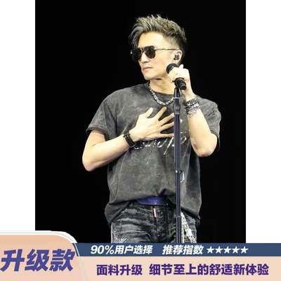 峰哥同款250g重磅蜡染水洗男士宽松阔版高街反光字母印花休闲短袖