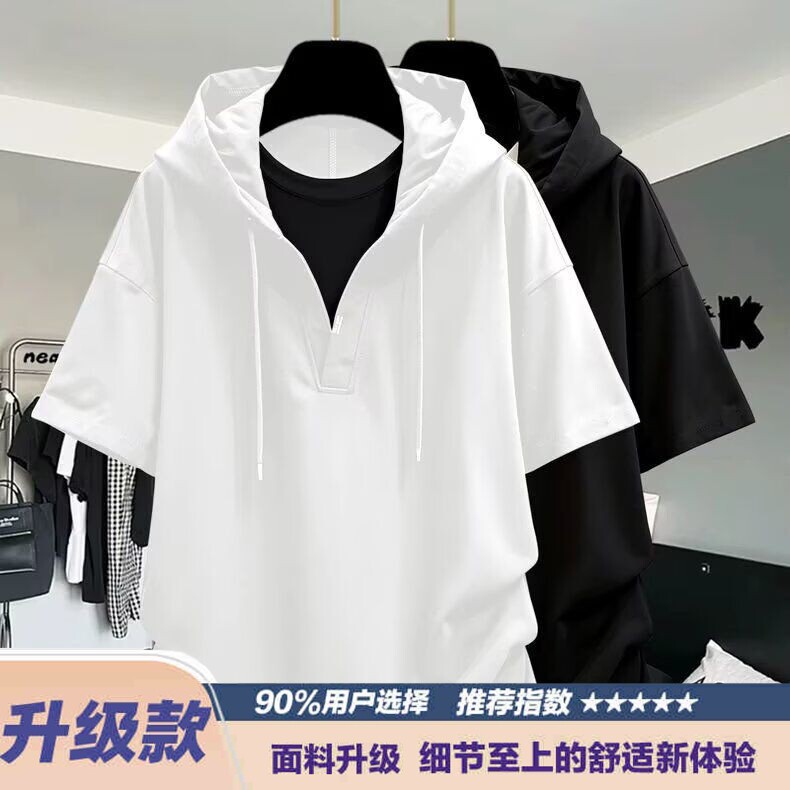 宽松连帽短袖卫衣夏季早秋中袖七分卫衣男运动帽衫上衣纯色潮流宽