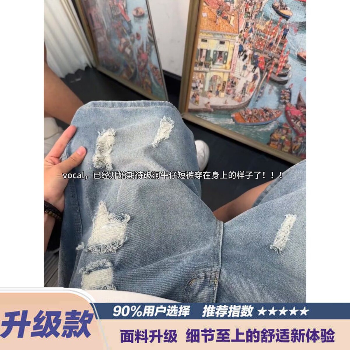 夏季阔腿牛仔裤男宽松直筒大码胖子九分老爹男裤屁股大腿粗的裤子