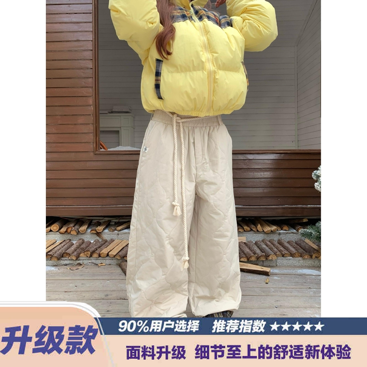 加厚羽绒棉裤女冬季外穿防寒夹棉保暖哈伦裤菱格长裤子