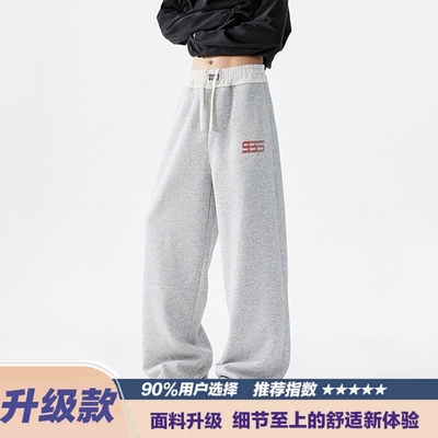 BWKA美式腰头拼接阔腿卫裤女男2024秋季潮牌宽松垂感直筒拖地裤子