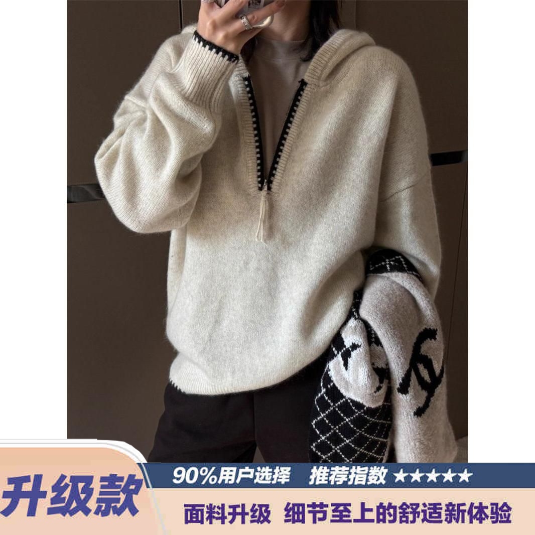 ins新款气质美式复古针织衫男女宽松慵懒氛围感圆领毛衣百搭潮