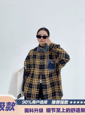 新款原创复古高级感外套格子衬衫男女百搭秋季黄色格纹衬衣美式