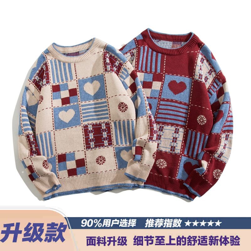 美式复古格子爱心ins百搭毛衣红色秋冬季慵懒情侣加厚针织衫外套