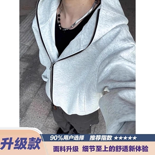 白灰色美式重磅连帽卫衣开衫男女春秋潮牌高级感短款宽松情侣外套