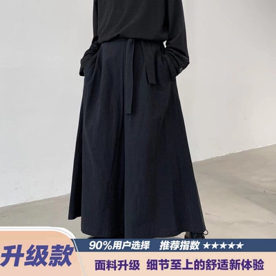 2021春秋款宽松阔腿休闲喇叭裤日系山本暗黑个性织带装饰男士裙裤