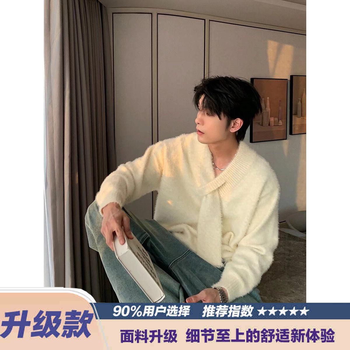 圆领毛衣针织衫男潮牌帅气秋冬季打底衫2024新款男士气质修身上衣