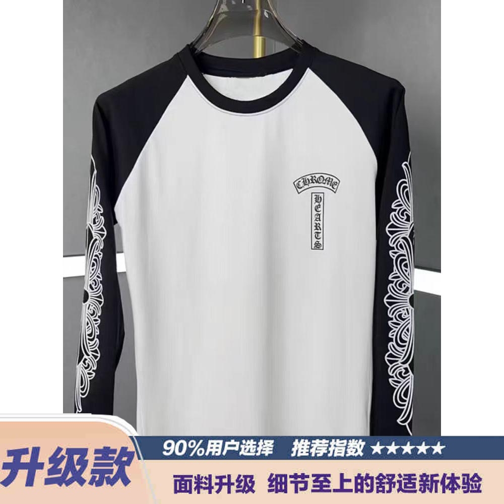 高街美式潮牌印花长袖t恤女2025复古慵懒拼接情侣上衣