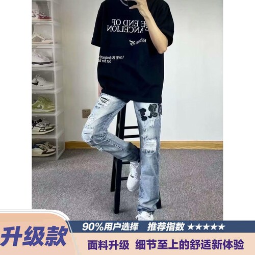 破洞补丁牛仔裤子男痞帅新款潮牌ins高街直筒宽松刺绣字母长裤