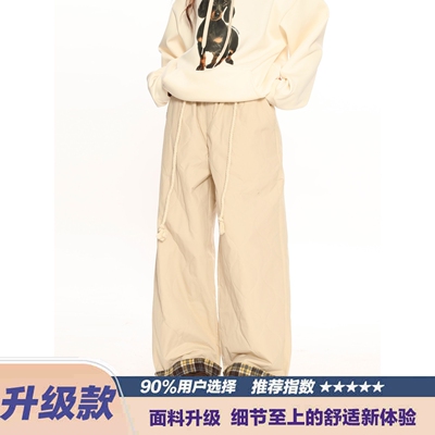 SHAPO秋季男生美式宽松直筒休闲裤男士日系复古简约松紧腰长裤