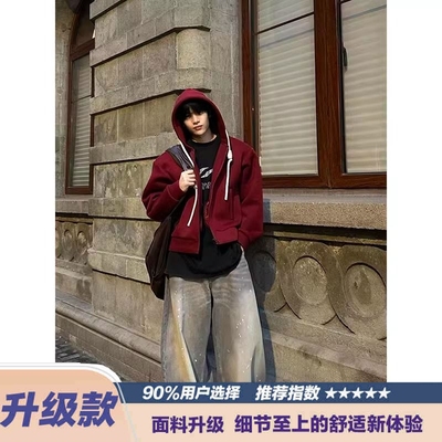 手工编绳重磅开衫卫衣男女春秋痞帅廓形连帽衫情侣oversize外套