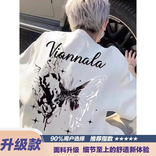潮牌痞帅炸街t恤男生高级感夏季蝴蝶短袖美式高街小众五分袖